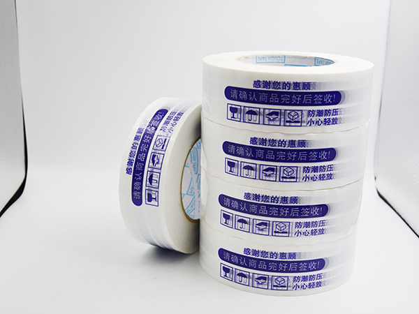 在冬季应该怎样存放山东印字胶带？