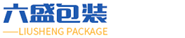 潍坊六盛包装材料有限公司